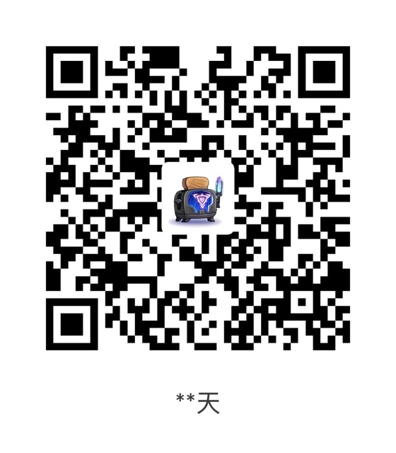 支付宝